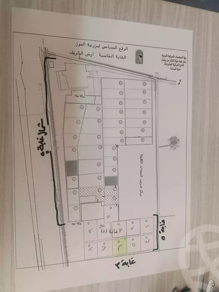 https://aqarmap.com.eg/en/listing/5992850-for-sale-beni-suef-mdyn-bny-swyf-beni-suef-city-manteqat-el-senaat-el-motawaseta