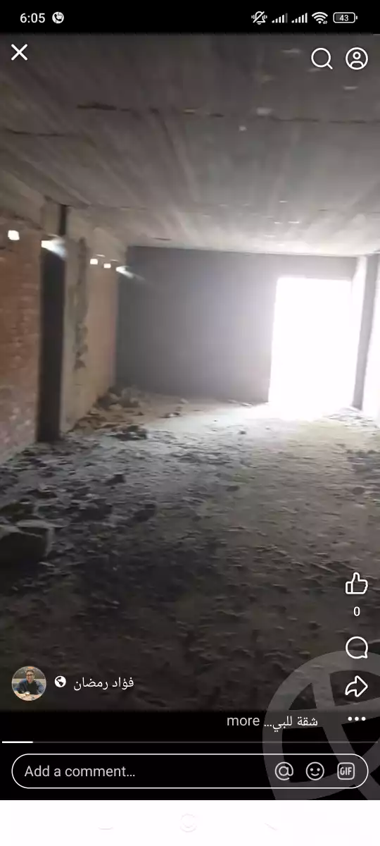 https://aqarmap.com.eg/en/listing/6296259-for-sale-cairo-ain-shams-ain-shams-el-sharkia-ain-shams-st