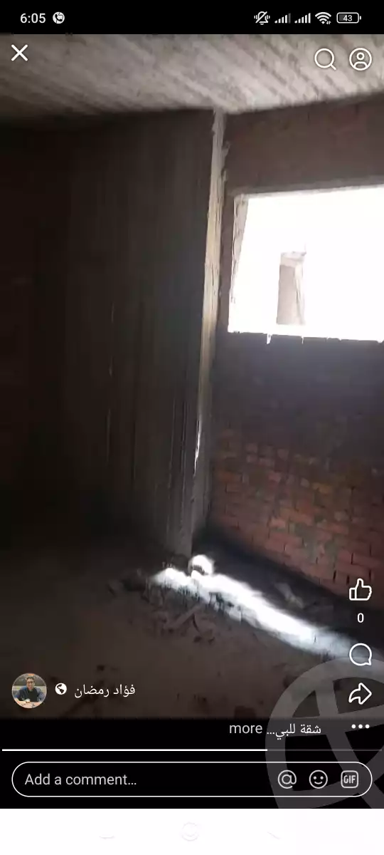 https://aqarmap.com.eg/en/listing/6296259-for-sale-cairo-ain-shams-ain-shams-el-sharkia-ain-shams-st