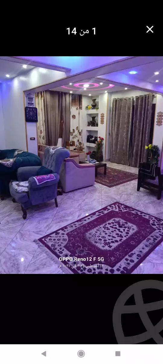 https://aqarmap.com.eg/ar/listing/6296861-for-sale-cairo-el-haram-el-maryotya