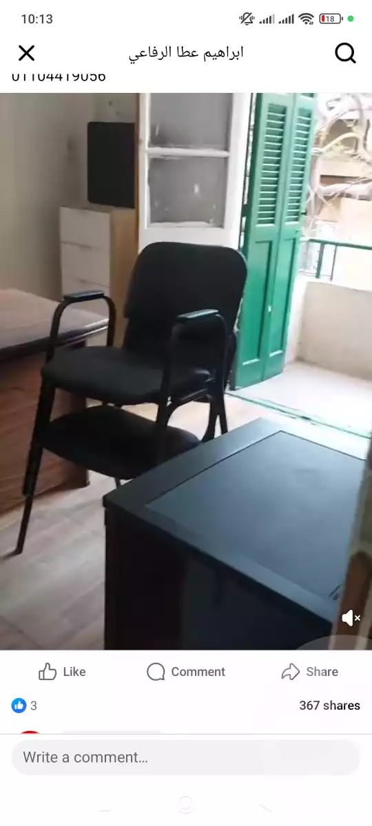 https://aqarmap.com.eg/en/listing/6297291-for-rent-cairo-el-abbasiya