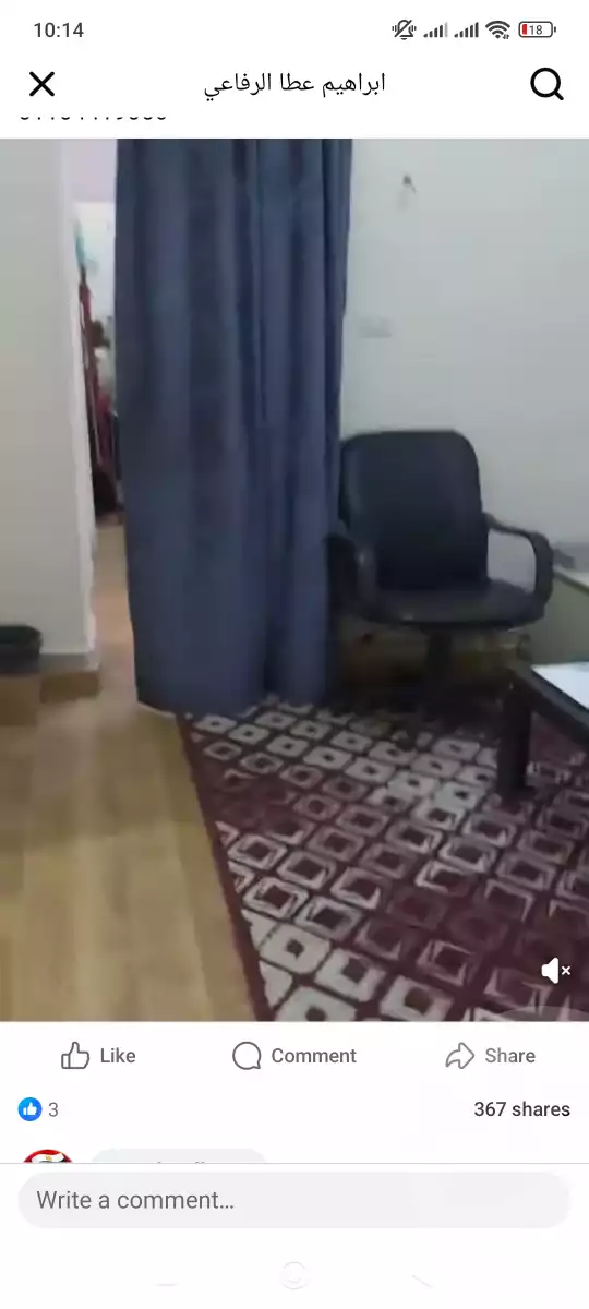https://aqarmap.com.eg/en/listing/6297291-for-rent-cairo-el-abbasiya