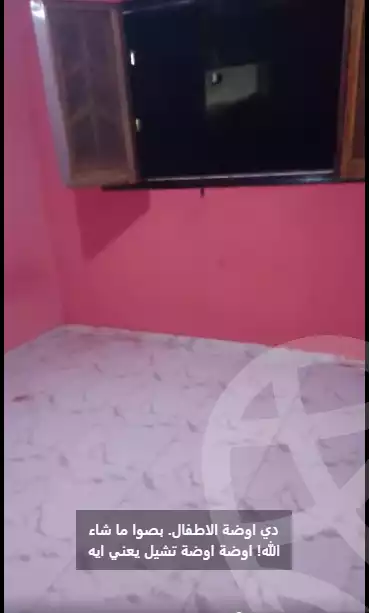 https://aqarmap.com.eg/en/listing/6301108-for-sale-qalyubia-shubra-el-khaima-byjm