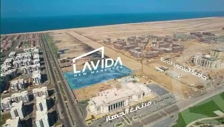 https://aqarmap.com.eg/ar/listing/6302373-for-sale-dakahlia-new-mansoura-city-new-mansoura-mall-arkania