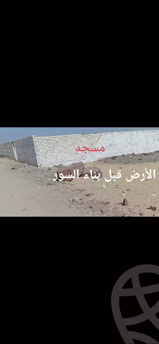 https://aqarmap.com.eg/en/listing/6302592-for-sale-cairo-madinat-el-salam-bbc-st