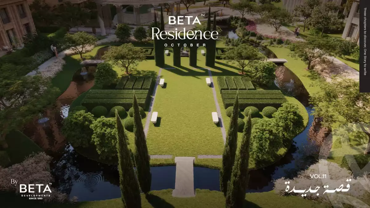 https://aqarmap.com.eg/ar/listing/6303108-for-sale-cairo-6th-of-october-hadaeq-october-kmbwnd-fy-hdyq-ktwbr-beta-residence-beta-egypt