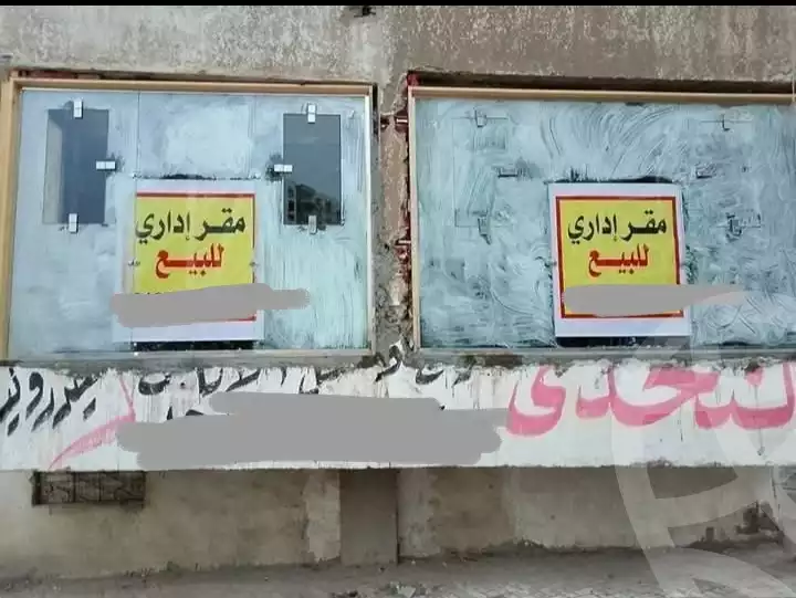 https://aqarmap.com.eg/ar/listing/6305229-for-sale-alexandria-smouha-shr-lnql-wlhnds-bsmwh