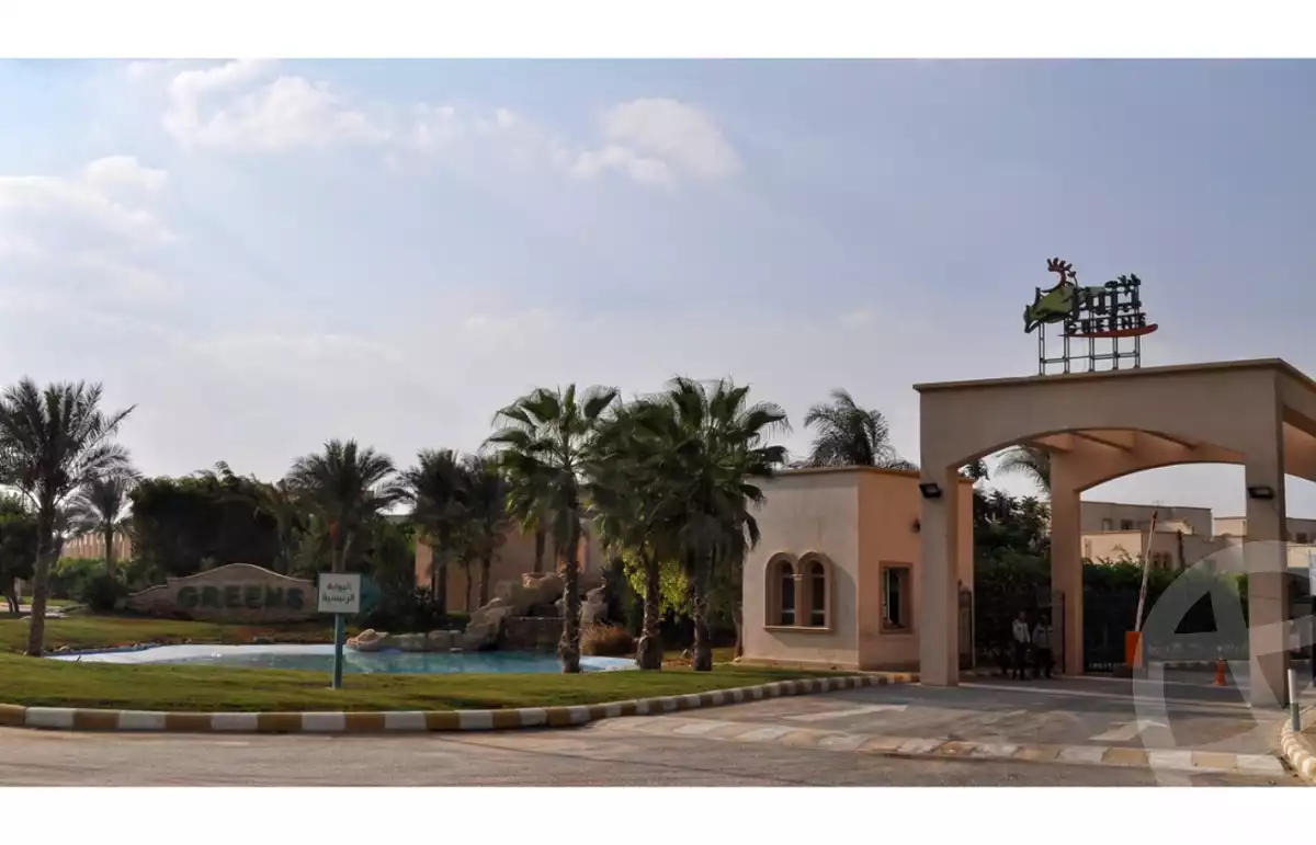 https://aqarmap.com.eg/ar/listing/6306593-for-sale-cairo-el-sheikh-zayed-city-compounds-greens