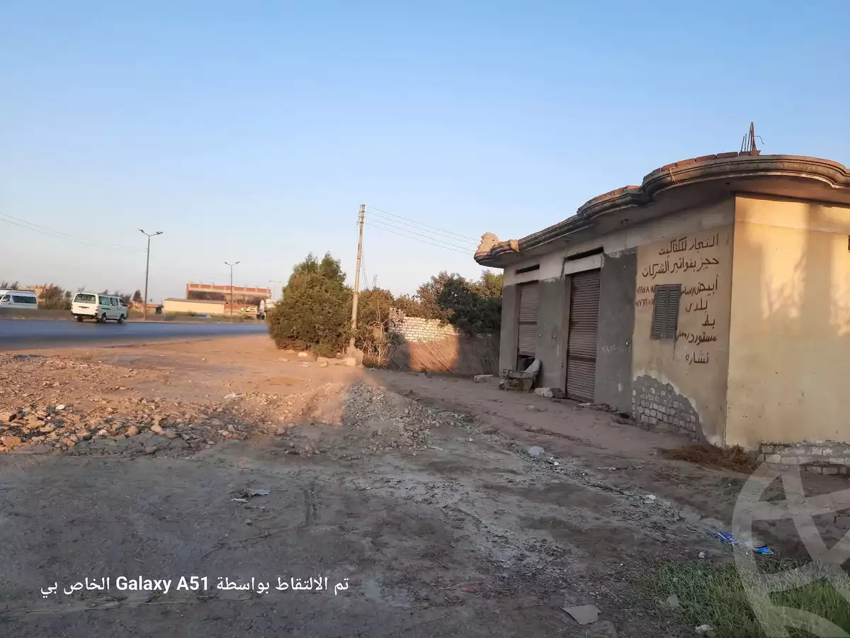 https://aqarmap.com.eg/ar/listing/6307777-for-sale-beheira-kafr-el-dawar