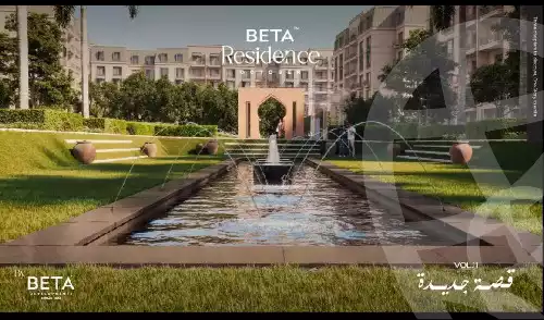 https://aqarmap.com.eg/ar/listing/6307659-for-sale-cairo-6th-of-october-hadaeq-october-kmbwnd-fy-hdyq-ktwbr-beta-residence-beta-egypt