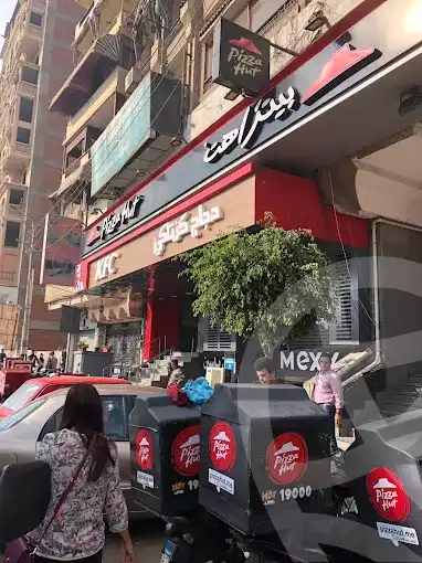 https://aqarmap.com.eg/en/listing/6310372-for-rent-dakahlia-mansoura-el-mansoura-city-al-mashayah-al-elweya