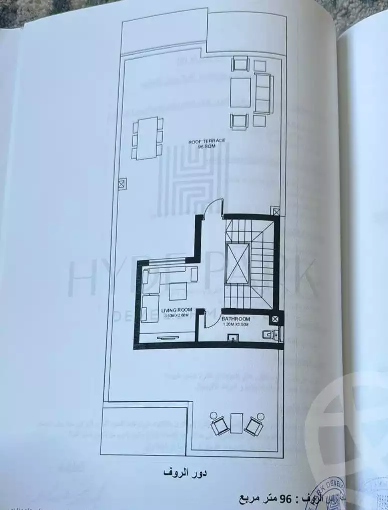 https://aqarmap.com.eg/en/listing/6310642-for-sale-cairo-new-cairo-compounds-hyde-park