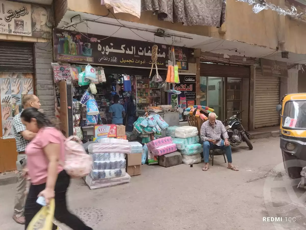 https://aqarmap.com.eg/en/listing/6312587-for-sale-cairo-hadayek-el-koba-dair-el-malak