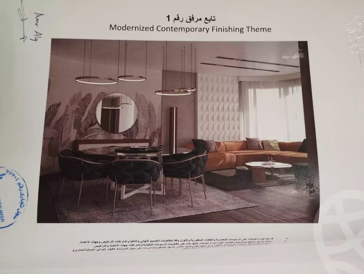 https://aqarmap.com.eg/ar/listing/6314955-for-sale-cairo-new-cairo-lmstqbl-syty-compounds-bloomfields