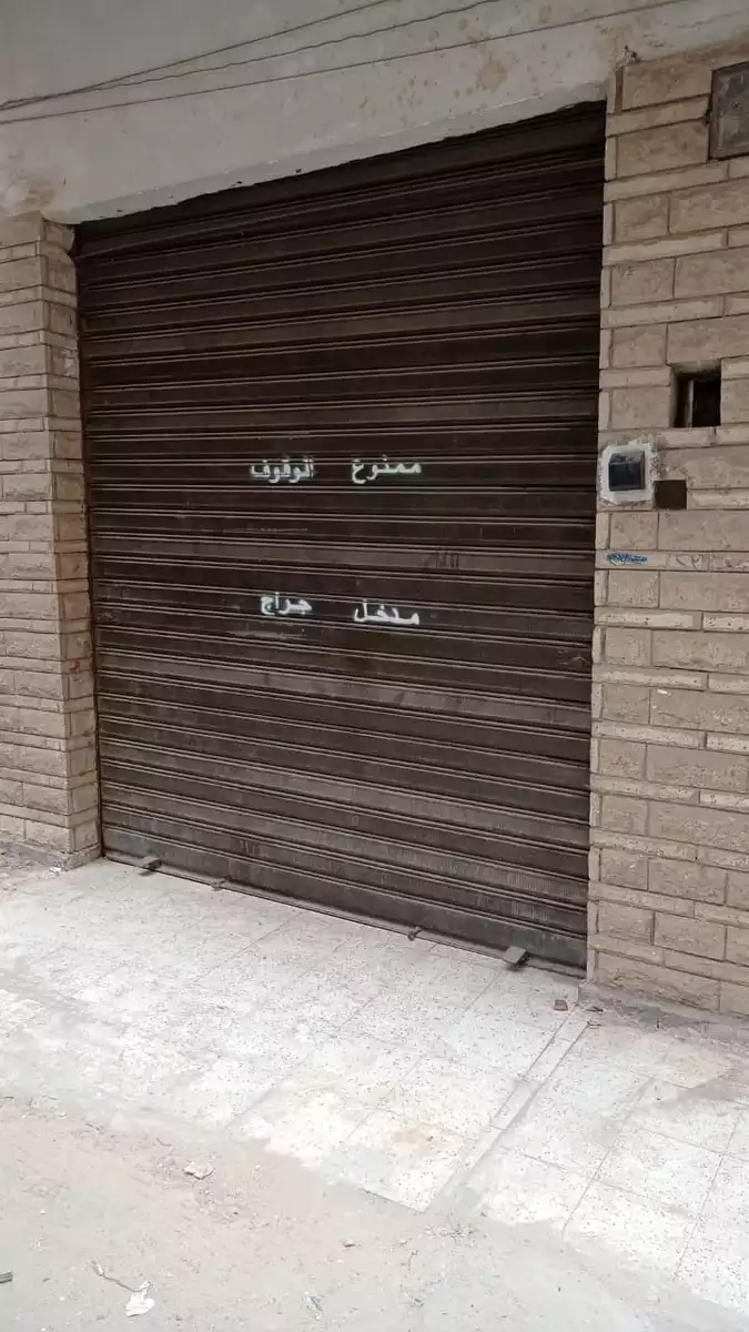 https://aqarmap.com.eg/en/listing/6316326-for-sale-cairo-madinat-el-salam-100-st
