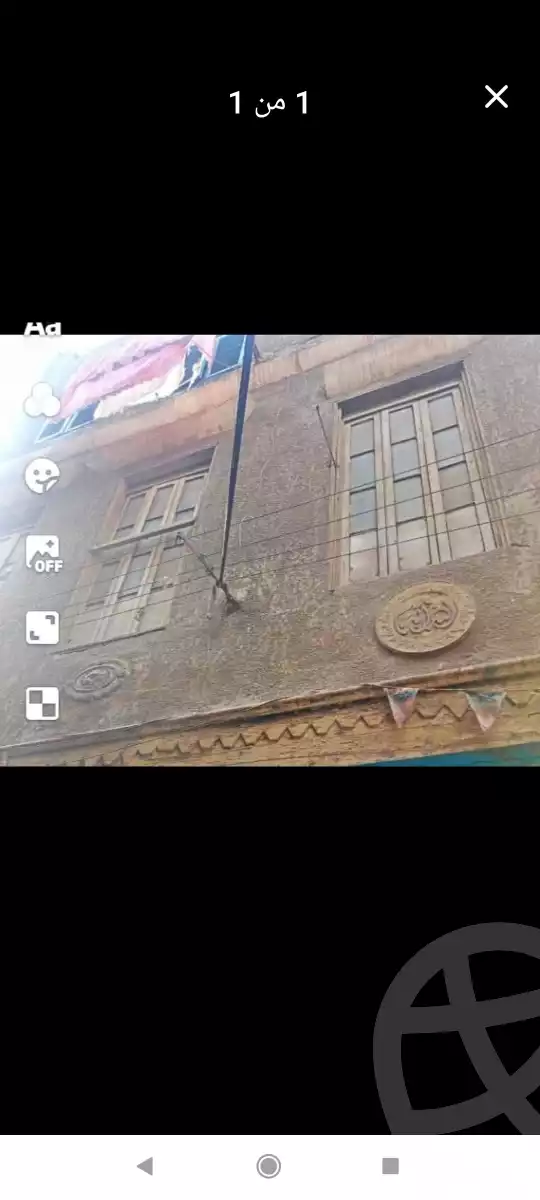 https://aqarmap.com.eg/en/listing/6317293-for-sale-cairo-downtown-bolak-abo-el-ala