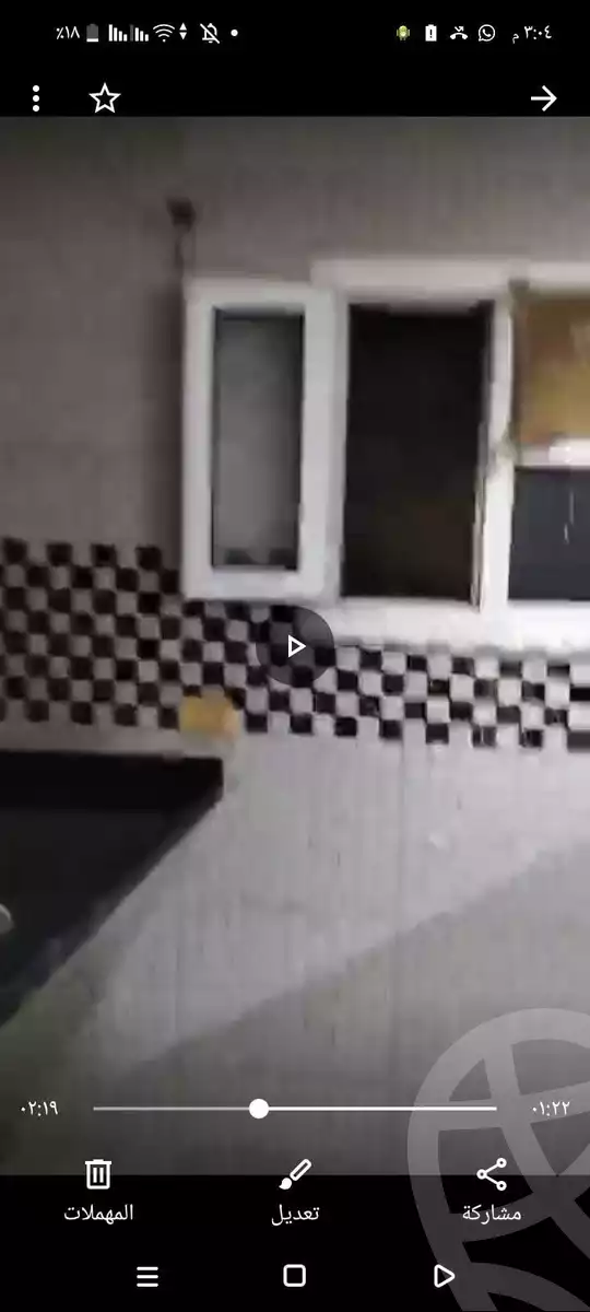 https://aqarmap.com.eg/ar/listing/6317658-for-sale-cairo-ain-shams-ahmed-esmat-st