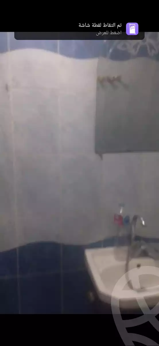 https://aqarmap.com.eg/ar/listing/6319099-for-sale-sharqia-zagazig-el-kawmia