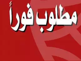 https://aqarmap.com.eg/en/listing/6320005-for-sale-cairo-6th-of-october-hadaeq-october-tryq-hmd-zwyl