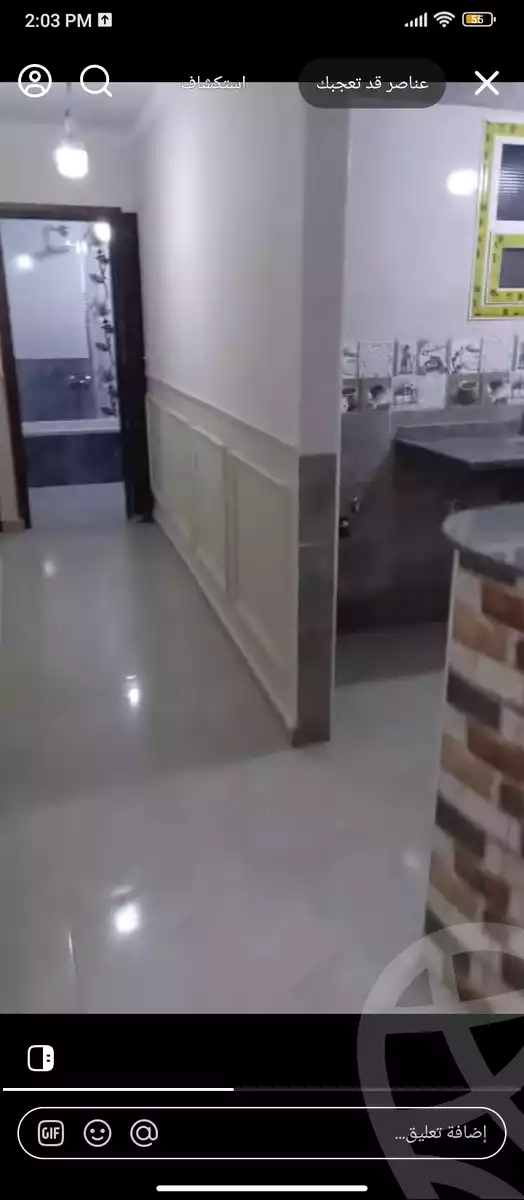 https://aqarmap.com.eg/en/listing/6320402-for-sale-cairo-ain-shams-el-naam