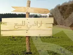 https://aqarmap.com.eg/en/listing/6320410-for-sale-alexandria-cairo-alexandria-desert-road-compounds-merosa