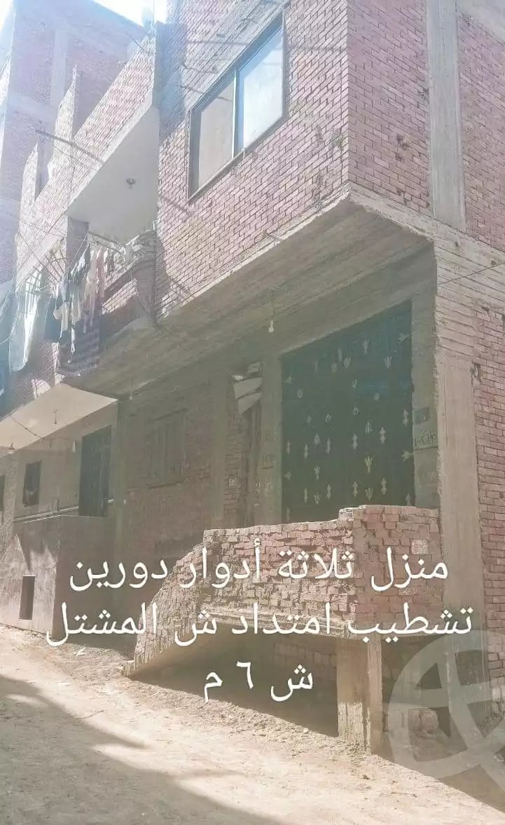 https://aqarmap.com.eg/en/listing/6321324-for-sale-cairo-helwan-hadayek-helwan