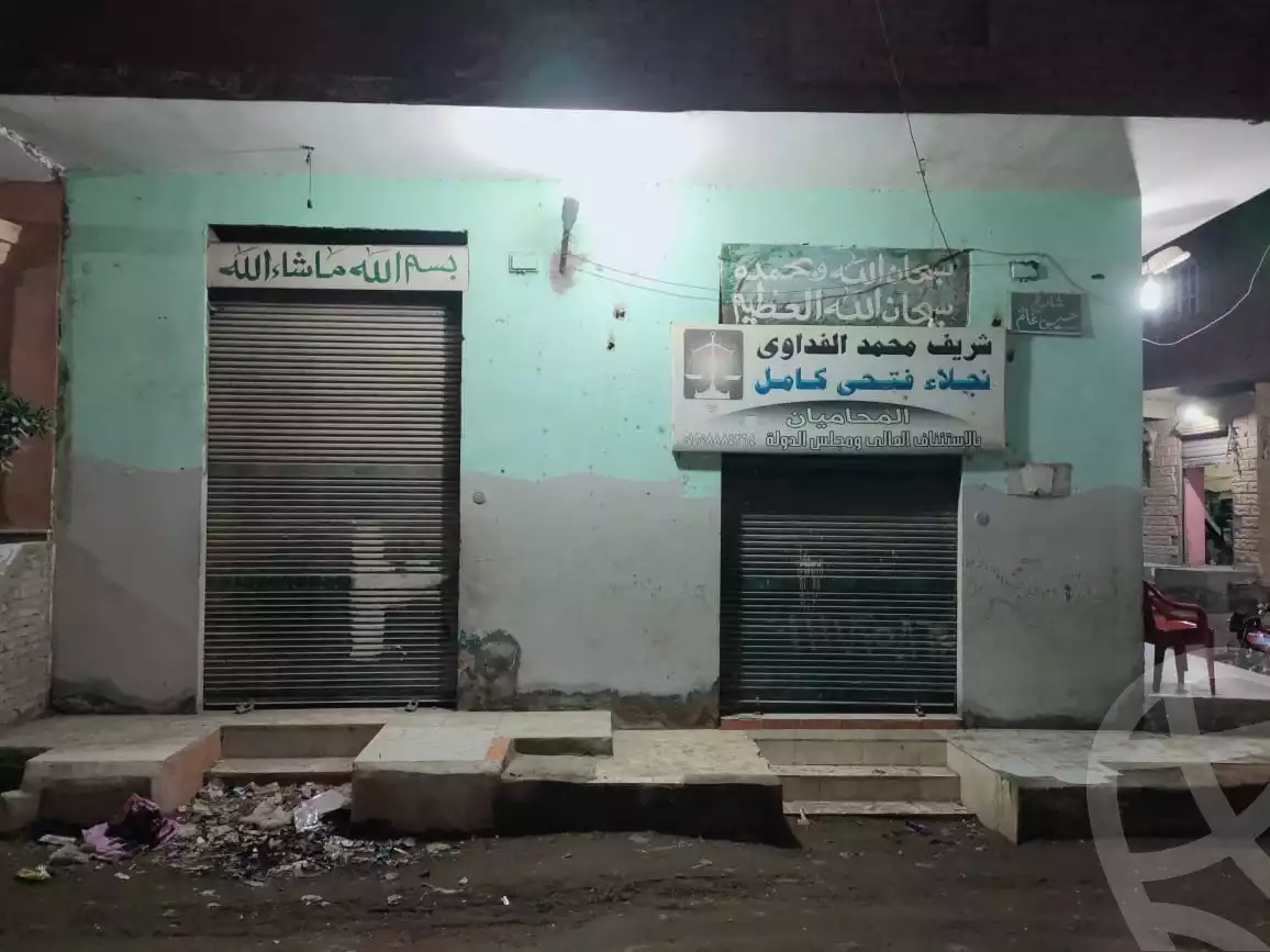 https://aqarmap.com.eg/en/listing/6329588-for-sale-cairo-ljyz-bw-lnmrs-al-haraneyah