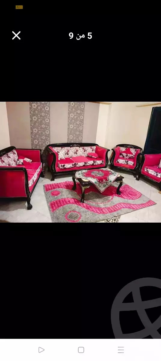 https://aqarmap.com.eg/ar/listing/6331260-for-sale-cairo-faisal-shareaa-el-safa-wa-el-marwah