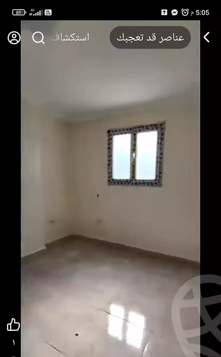 https://aqarmap.com.eg/en/listing/6332037-for-sale-cairo-ain-shams-el-naam-al-matrya-musiem-st