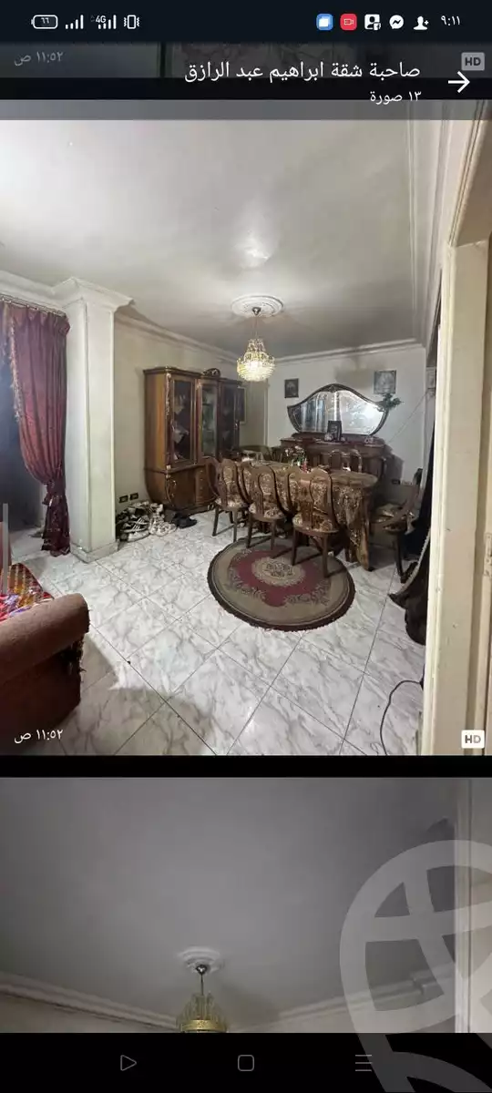 https://aqarmap.com.eg/en/listing/6335645-for-sale-cairo-ain-shams-ain-shams-el-sharkia-shr-brhym-bd-lrzq