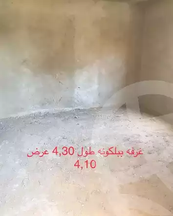 https://aqarmap.com.eg/en/listing/6337099-for-sale-cairo-hadayek-el-ahram-mntq-d