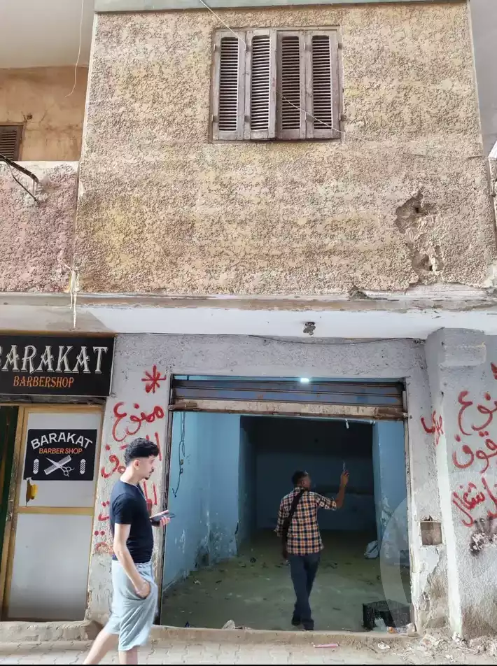 https://aqarmap.com.eg/ar/listing/6338606-for-sale-cairo-faisal-tareeq-kaabesh