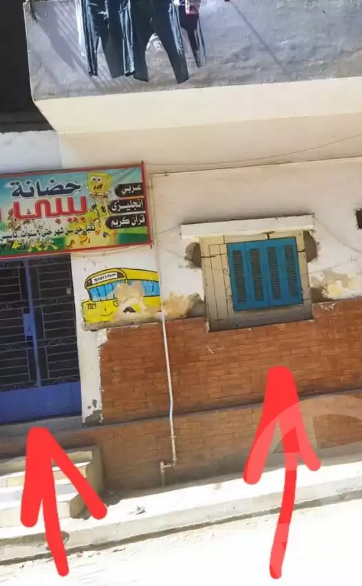 https://aqarmap.com.eg/ar/listing/6340657-for-sale-cairo-helwan-mnshy-hlwn-ljdyd-al-ezzbah-al-ghourbah-st