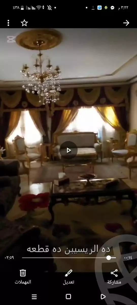 https://aqarmap.com.eg/ar/listing/6340893-for-sale-cairo-ain-shams-jsr-lswys-gamal-abd-el-naser-st