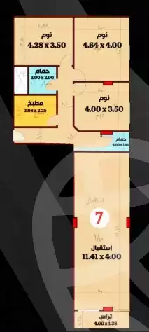 https://aqarmap.com.eg/en/listing/6344070-for-sale-cairo-hadayek-el-ahram-mntq-n