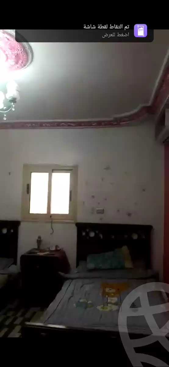https://aqarmap.com.eg/en/listing/6345315-for-sale-sharqia-zagazig-zagazig-city-el-eshreen-st