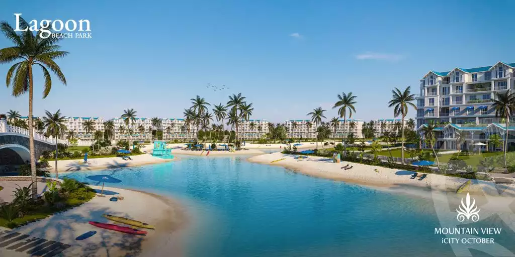 https://aqarmap.com.eg/en/listing/6346078-for-sale-cairo-6th-of-october-compounds-mountain-view-icity-october-lagoon-beach-park-mountain-view-icity