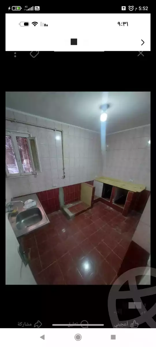 https://aqarmap.com.eg/ar/listing/6346858-for-sale-cairo-helwan-helwan-el-sharkeya-el-maraghi-st