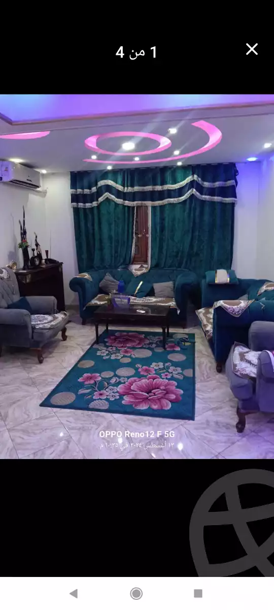 https://aqarmap.com.eg/ar/listing/6347746-for-rent-cairo-el-haram-el-maryotya