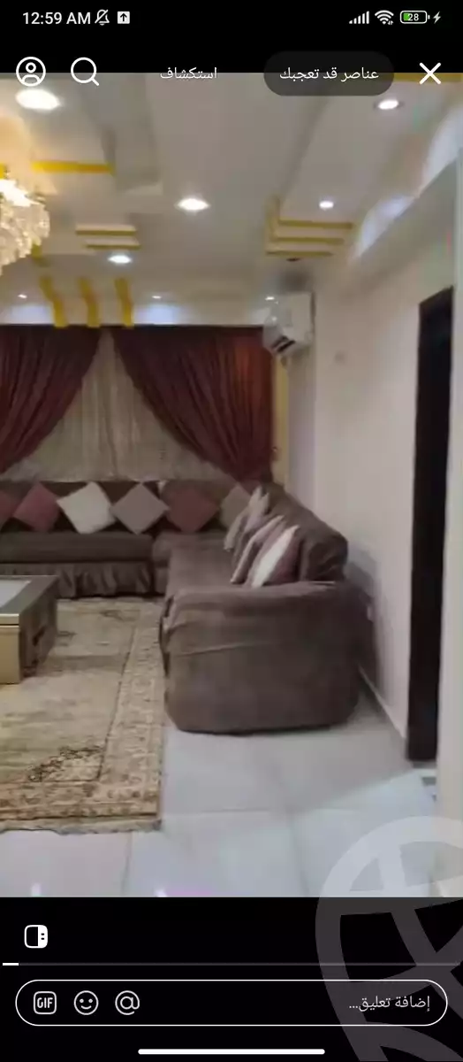 https://aqarmap.com.eg/en/listing/6349050-for-rent-cairo-faisal-el-lebeny