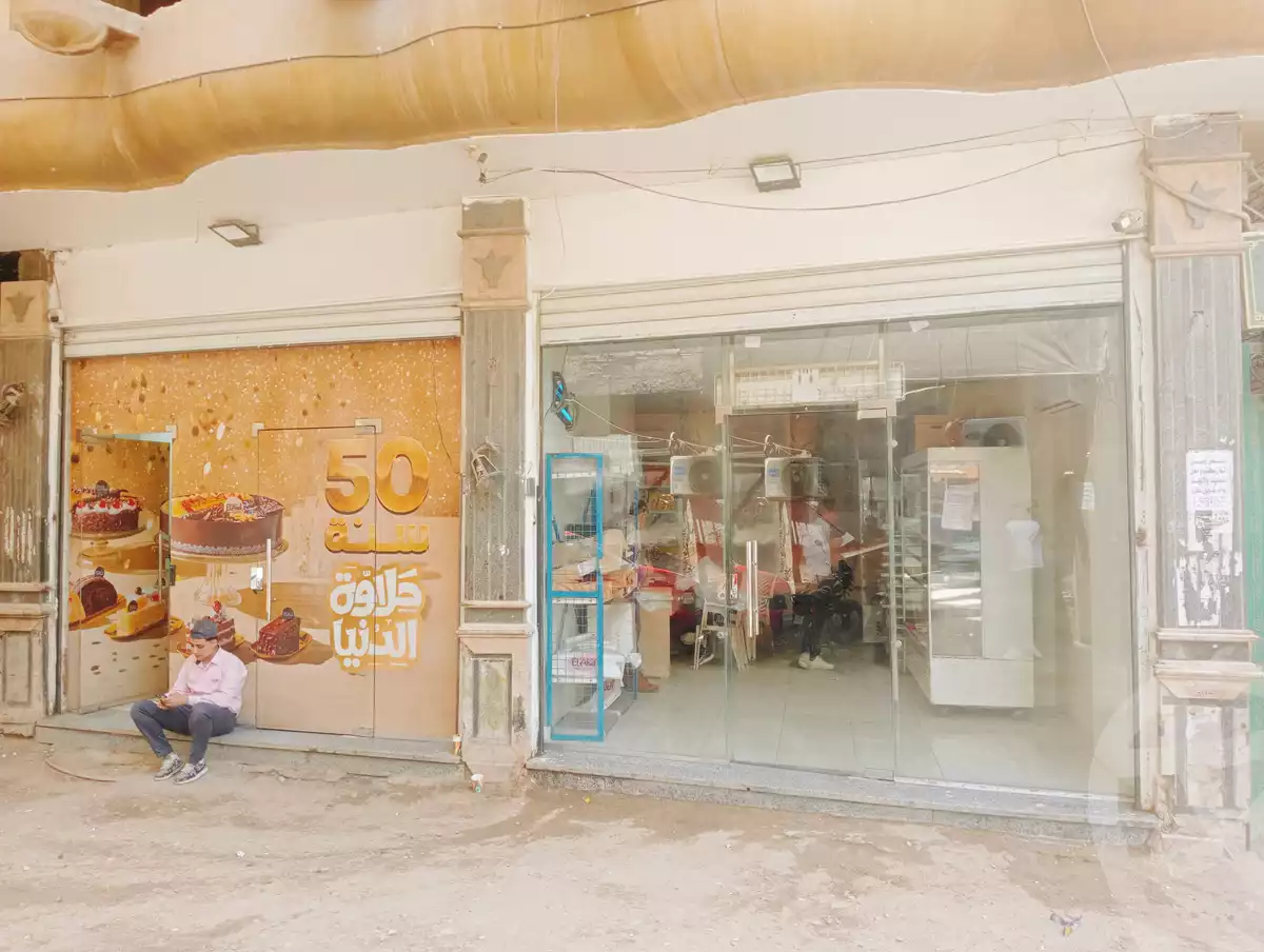 https://aqarmap.com.eg/ar/listing/6349190-for-sale-cairo-faisal-shareaa-el-malek-fasel