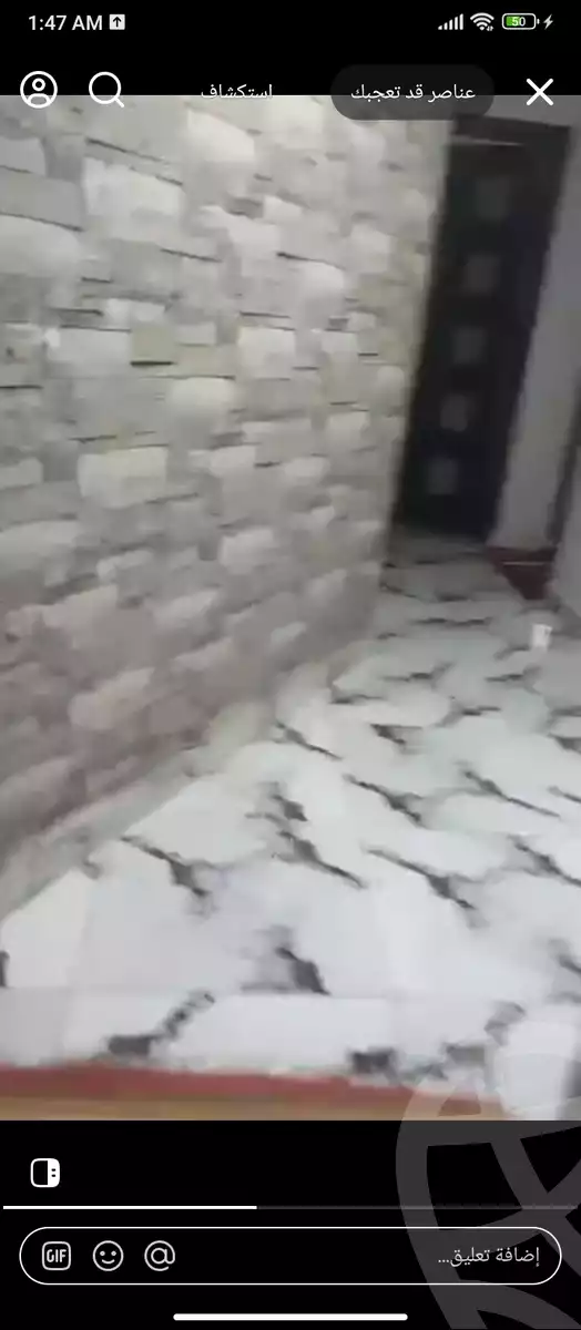 https://aqarmap.com.eg/ar/listing/6349247-for-sale-cairo-faisal-el-tawabeq-el-mansheya-st