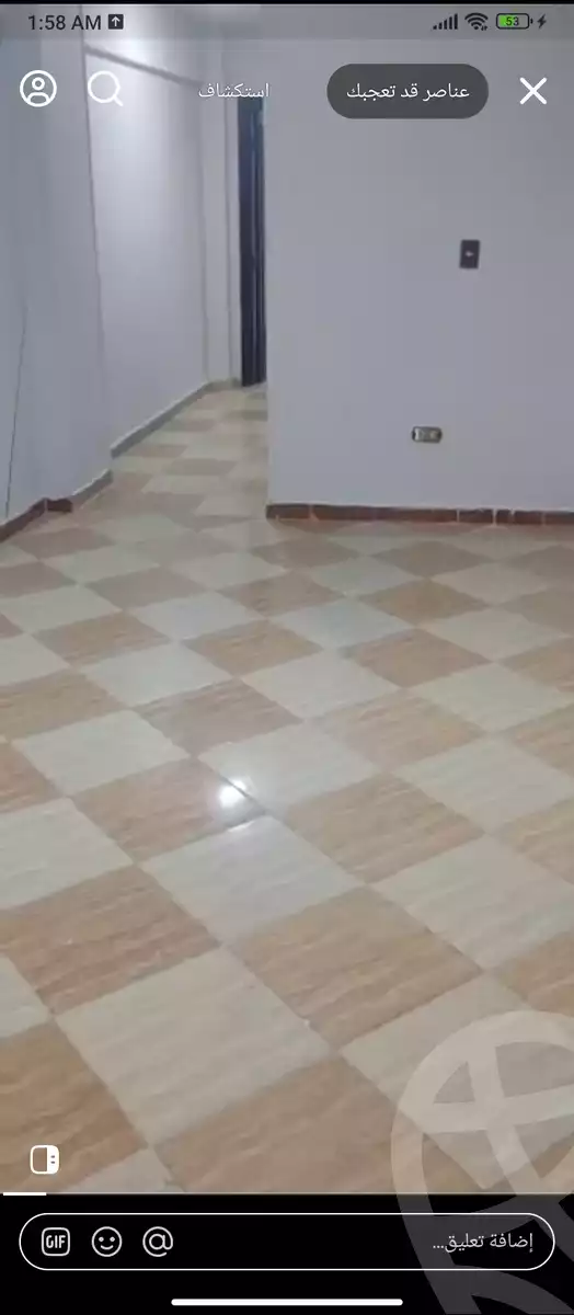 https://aqarmap.com.eg/en/listing/6349291-for-sale-cairo-ain-shams-ain-shams-el-sharkia-el-eshrein-stt