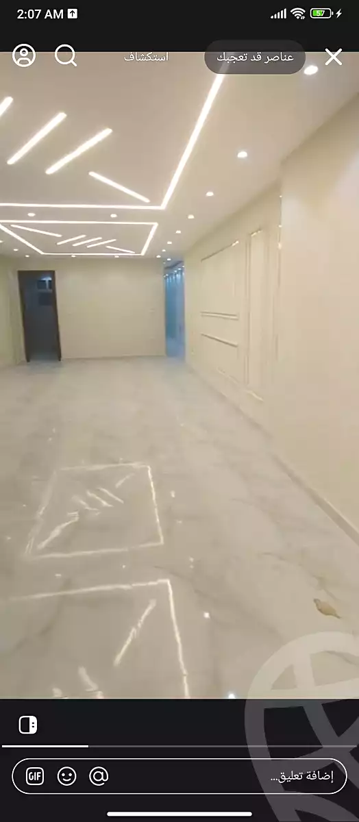 https://aqarmap.com.eg/ar/listing/6349338-for-sale-cairo-faisal-el-lebeny