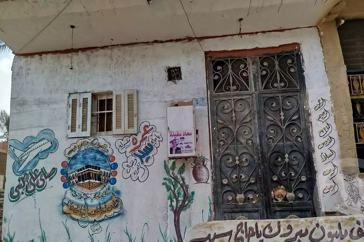https://aqarmap.com.eg/en/listing/6349801-for-sale-cairo-el-marg-old-marg