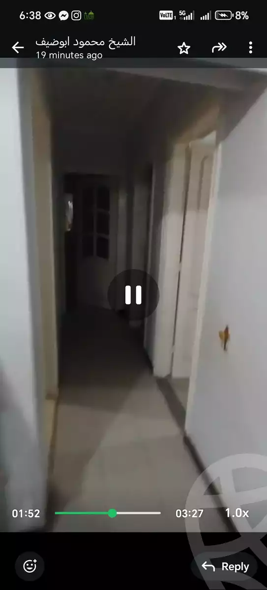https://aqarmap.com.eg/ar/listing/6349983-for-sale-cairo-ljyz-sakyat-miky