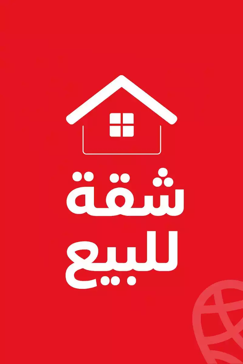 https://aqarmap.com.eg/en/listing/6351921-for-sale-kafr-el-sheikh-kafr-el-sheikh-city-kafr-el-shaikh-city-mubarak-rd