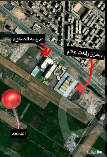 https://aqarmap.com.eg/ar/listing/6351975-for-sale-dakahlia-mansoura-el-mansoura-city