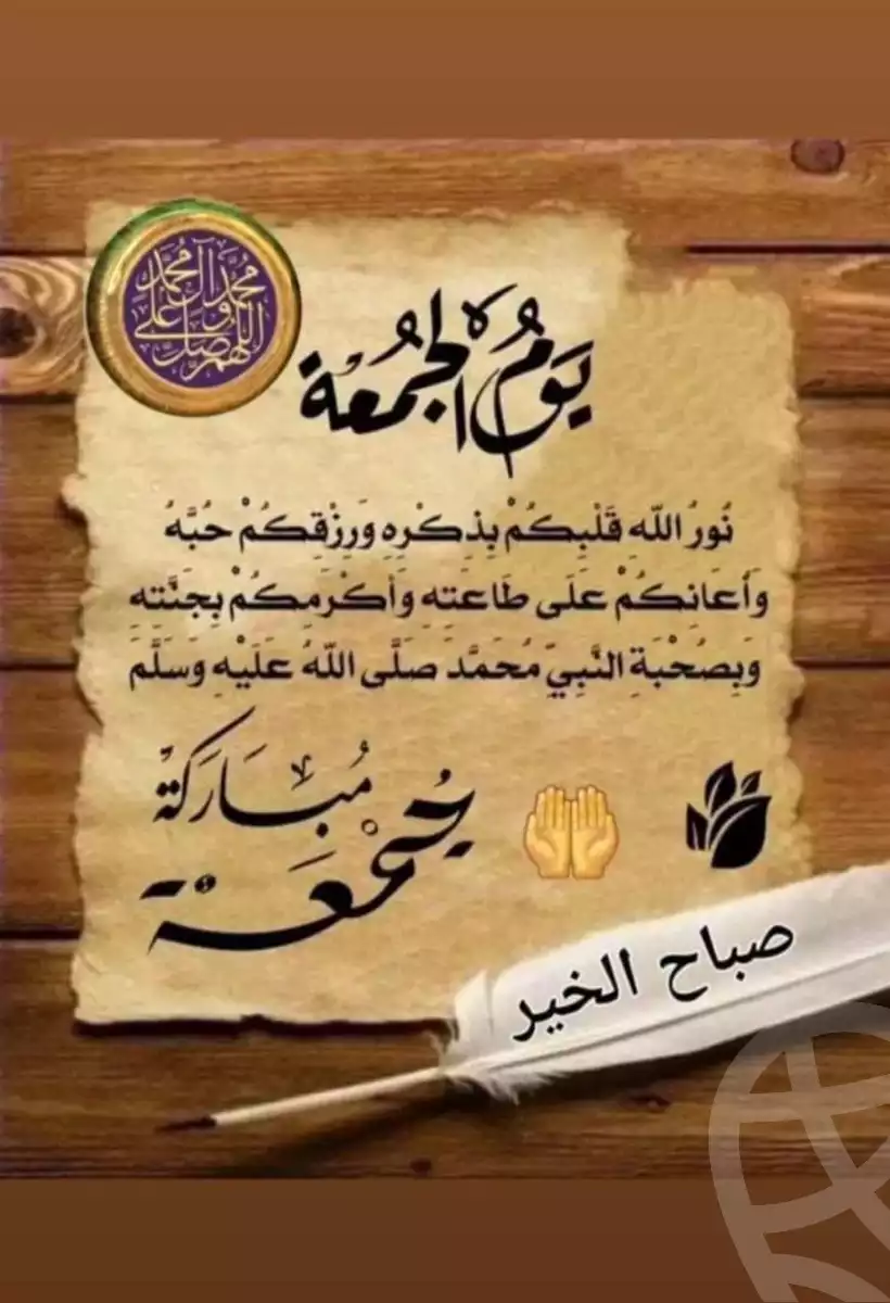 https://aqarmap.com.eg/en/listing/6352509-for-sale-cairo-ain-shams-ain-shams-el-sharkia-el-khaleel-ibrahim