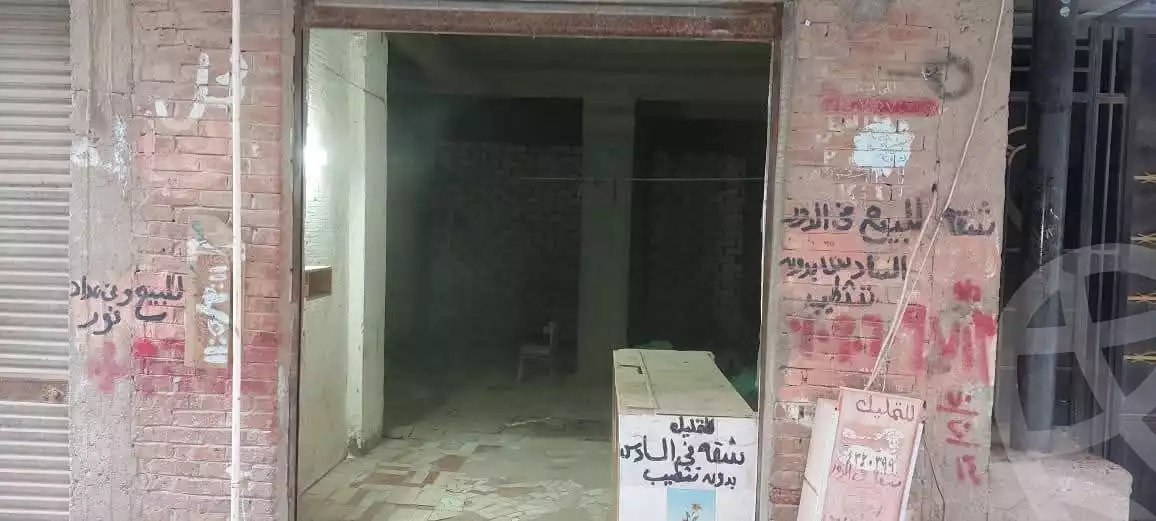 https://aqarmap.com.eg/en/listing/6355022-for-sale-alexandria-l-jmy-el-hanouvel-el-kholafaa-el-rashdeen-st